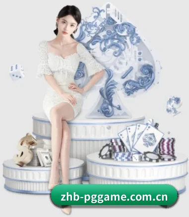 PG电子手机端入口 应用界面