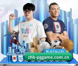 PG电子手机端入口 应用程序